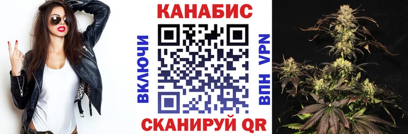 Купить закладку АМФЕТАМИН  Мефедрон  ГАШ  Канабис  Стародуб