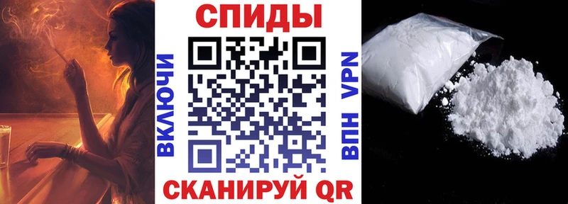Купить  Стародуб  АМФ Premium 