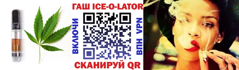 Canna-Cookies марихуана  Купить закладки  Стародуб 