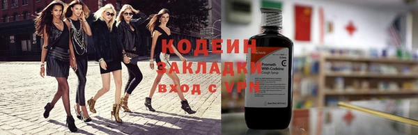 ешки Каменка