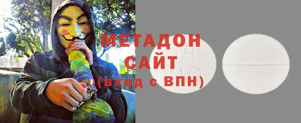 ешки Каменка