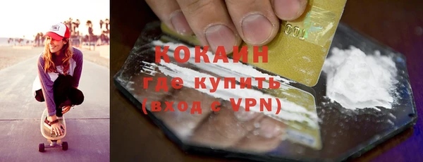 ешки Каменка