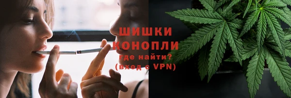 кристаллы Каменногорск