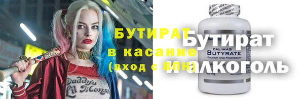 ешки Каменка