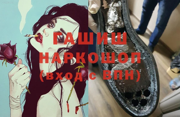 ешки Каменка
