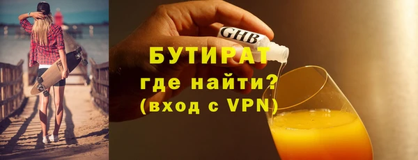 ешки Каменка