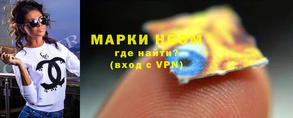 ешки Каменка