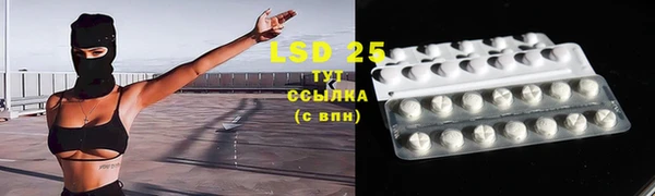 ешки Каменка