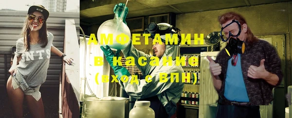 ешки Каменка