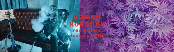 ешки Каменка