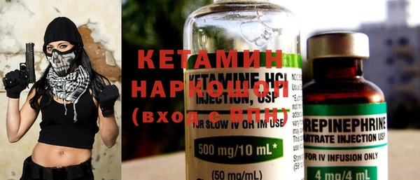 бутик Иннополис