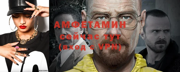 ешки Каменка