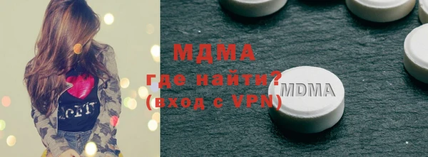 ешки Каменка