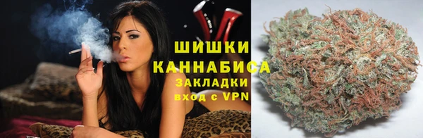 кристаллы Каменногорск